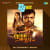 Bhulva Mangu Chu Tane - DJ MIX Bhulva Mangu Chu Tane - DJ MIX