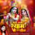 Meri Lagi Shyam Sang Preet Meri Lagi Shyam Sang Preet