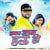Hamar Shaan Hau Ho Hamar Shaan Hau Ho