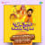 Shuddha Kada Angna Bhawani Maiya - Jhankar Beats Shuddha Kada Angna Bhawani Maiya - Jhankar Beats
