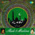 Eibriya Ko Pyar Hai Madine Ke Habib Se Eibriya Ko Pyar Hai Madine Ke Habib Se