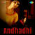 Andhadhi Andhadhi