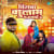 Piyawa Gulam Bhaujai Ke Piyawa Gulam Bhaujai Ke