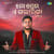 Mo Prema A Gabhirata - Gehra Hua Odia Version Mo Prema A Gabhirata - Gehra Hua Odia Version