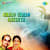 Ajuhan Nikase Pran Kathore-Only Suresh Wadekar Voice Ajuhan Nikase Pran Kathore-Only Suresh Wadekar Voice