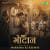 Ep 11 - Maryada Ki Keemat Ep 11 - Maryada Ki Keemat