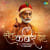 Sant Kabir Dohe Sant Kabir Dohe