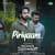 Piriyaam Piriyaam