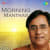 Om Chanting Of Om Mantra- Meditate Om Chanting Of Om Mantra- Meditate