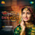 Gujarat Che Amrutdhara Gujarat Che Amrutdhara