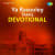 Prayer - Tamil Version Prayer - Tamil Version