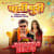 Paani Puri - Jhankar Beats Paani Puri - Jhankar Beats
