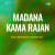 Min Thirameni Min Thirameni