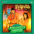 Bol Bum Bola Harmunya Pa (Jhankar Beats) Bol Bum Bola Harmunya Pa (Jhankar Beats)