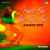 Premeri Sur Kare Gun Gun - Dance Mix Premeri Sur Kare Gun Gun - Dance Mix
