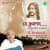 Amar Paran Jaha Chay Amar Paran Jaha Chay
