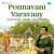 Ponnavani Varavaay