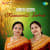 Ariyaru Manujaru
