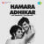 Jhalak Dikha De Sanam Jhalak Dikha De Sanam