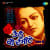 Mera Dil Bhar Aaonda Mera Dil Bhar Aaonda