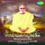 Janani Navaratna Onnaya Maa Mathi Janani Navaratna Onnaya Maa Mathi