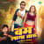 Bom Laga Taru Bom Laga Taru