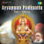 Onnaam Thiruppadi (Padipattu) [Revival]