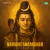 Namami Shamishan Namami Shamishan