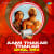 Aami Thakar Thakar - Dhol Mix