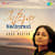 Commentary By Dilip Kumar & Dil Lazzate Nigahe Commentary By Dilip Kumar & Dil Lazzate Nigahe
