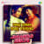 Hare Rama Hare Krishna - Jhankar Beats Hare Rama Hare Krishna - Jhankar Beats