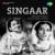 Aai Aai Suhaag Ki Raat