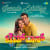 Jeevada Gelathiye (Love Anthem) Jeevada Gelathiye (Love Anthem)