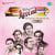 Ek Pyar Ka Naghma Hai (Revival) Ek Pyar Ka Naghma Hai (Revival)