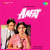 Title Music (Film - Aafat)