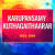 Sangamvaithu Sangamvaithu