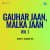 Sanwaria Ne Man Halio (Thumri) Sanwaria Ne Man Halio (Thumri)