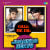 Call Me Dil - Jhankar Beats Call Me Dil - Jhankar Beats
