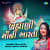 Bhramani Maa Ni Aarti Bhramani Maa Ni Aarti
