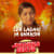 Lek Ladaki Ya Gharchi - Jhankar Beats Lek Ladaki Ya Gharchi - Jhankar Beats