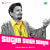 Sucha Singh Soorma Trap Mix Sucha Singh Soorma Trap Mix