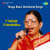 Karuna Kaastha Karuna Kaastha