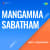 Sirithum Kavalaippadathe Sirithum Kavalaippadathe
