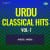 Way Yaar Koi Saneehrra Jhal Way (Saraiki Kafi) Way Yaar Koi Saneehrra Jhal Way (Saraiki Kafi)