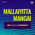 Chattaiyilla Bambaram Chattaiyilla Bambaram
