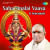 Anandam Paramanandam