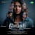 Cello Song - Yen Pennellam Inke Cello Song - Yen Pennellam Inke