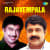 Ange Malavazhunna Ange Malavazhunna