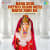 Bana Shik Pathri Dham Meri Maiya Rani Ka Bana Shik Pathri Dham Meri Maiya Rani Ka
