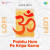 Prabhu Hum Pe Kripa Karna Lofi Prabhu Hum Pe Kripa Karna Lofi